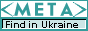META - Украина. Украинская поисковая система